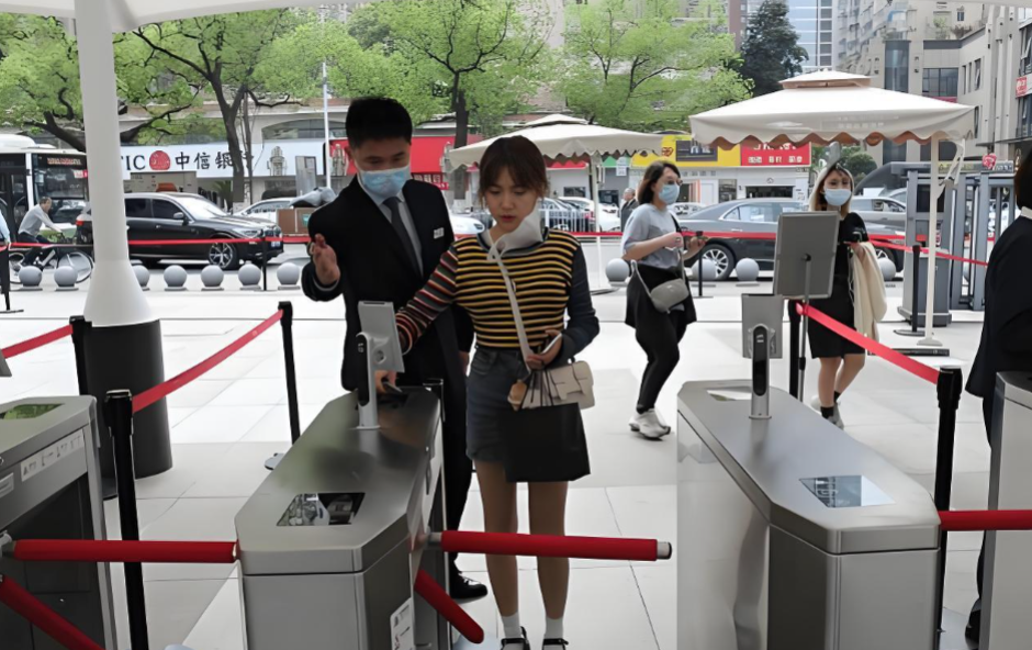 1767860420676187.png 浙江省博物馆智慧票务系统.png