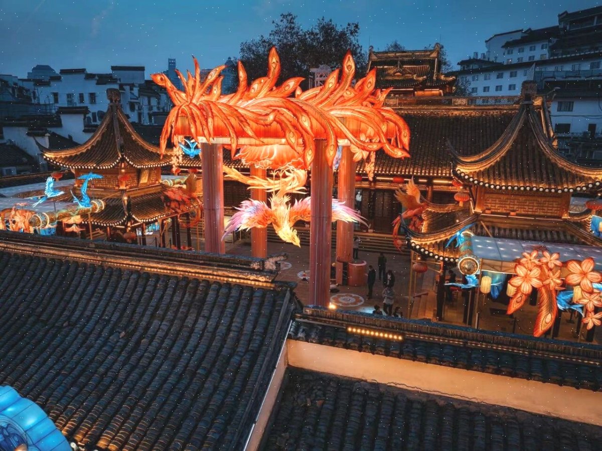 1767861765880658.jpg 秦淮灯会夫子庙灯会庙会票务系统降低成本.jpg