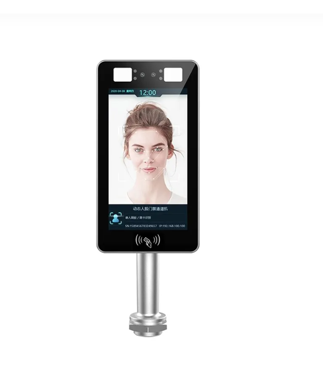 1767942510283916.png 人脸机多少钱.png