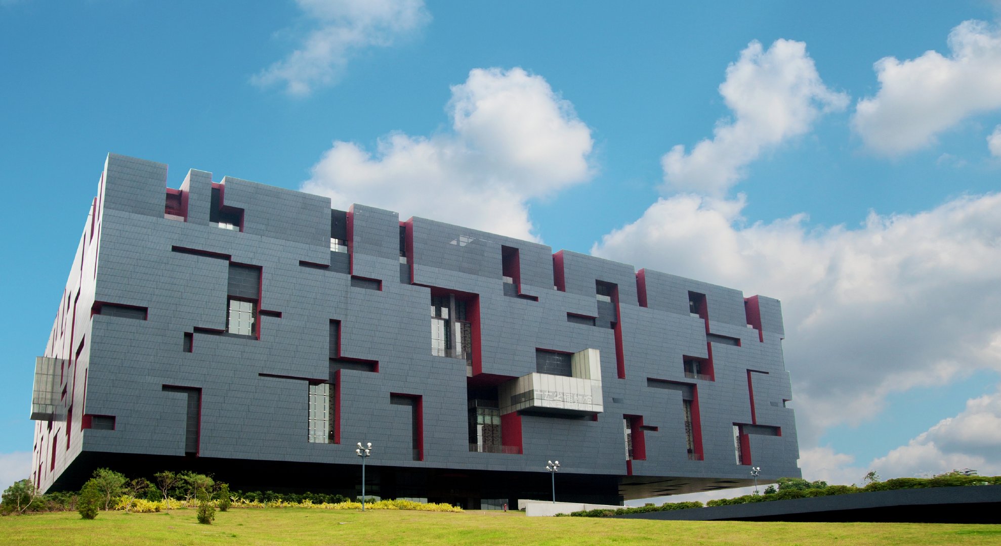 1767944094600871.jpg 1767944094600871.jpg