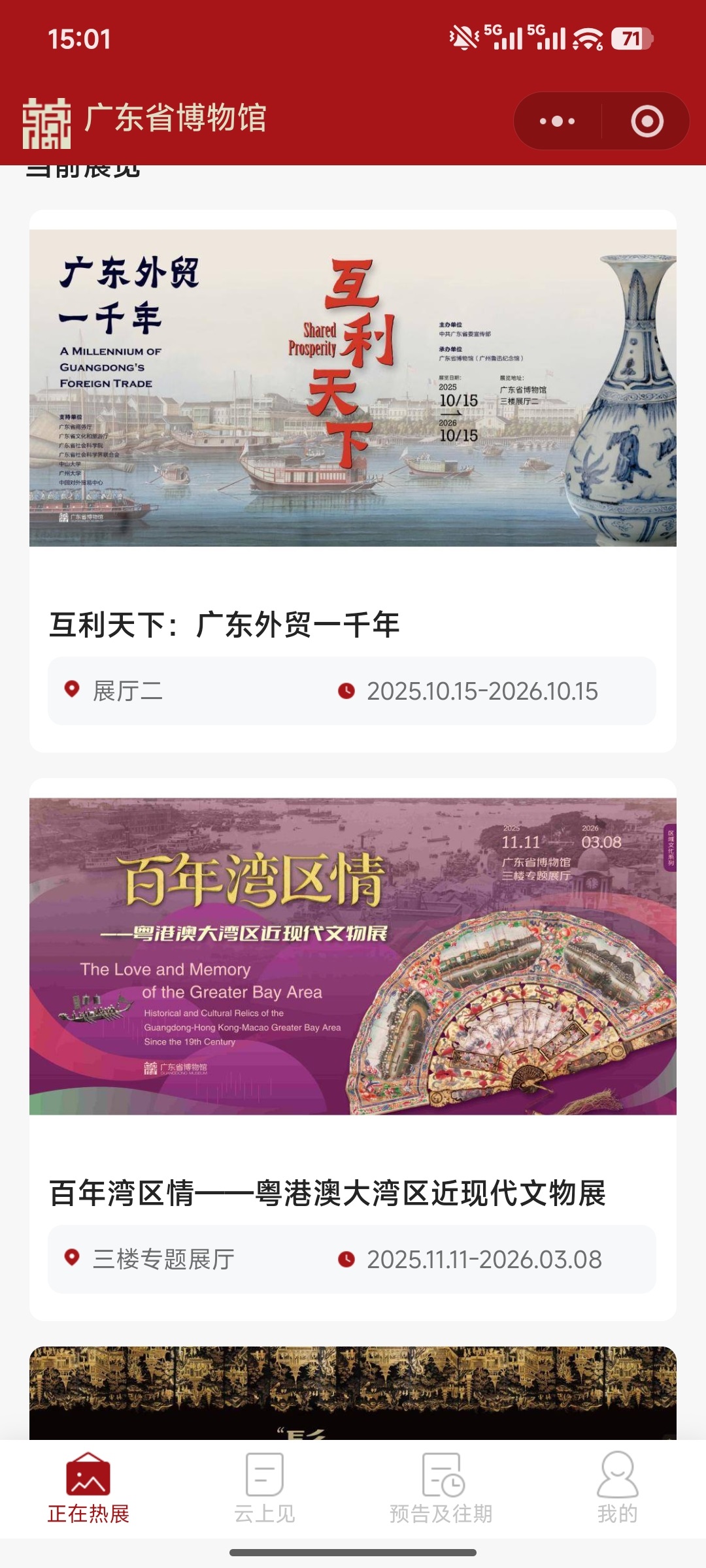 1767944367427868.jpg 1767944367427868.jpg