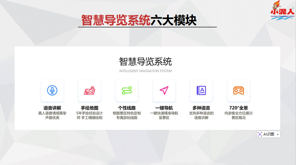 1767944511886755.png 1767944511886755.png