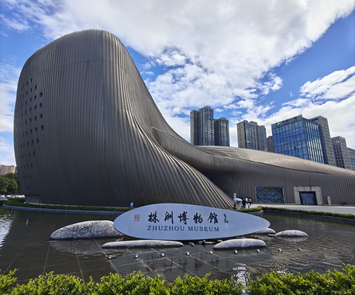 1767949416211995.jpg 湖南株洲博物馆导览系统功能.jpg