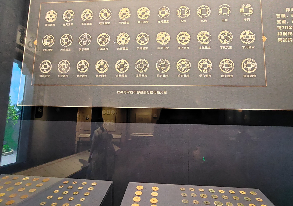 1767949435809223.jpg 湖南株洲博物馆导览系统方案.jpg