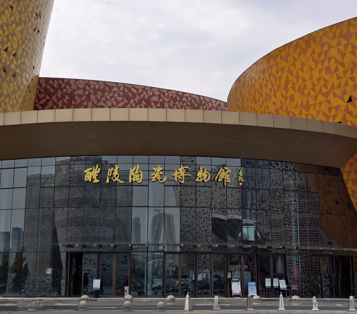 1767951402149536.jpg 湖南省醴陵市博物馆导览系统方案.jpg