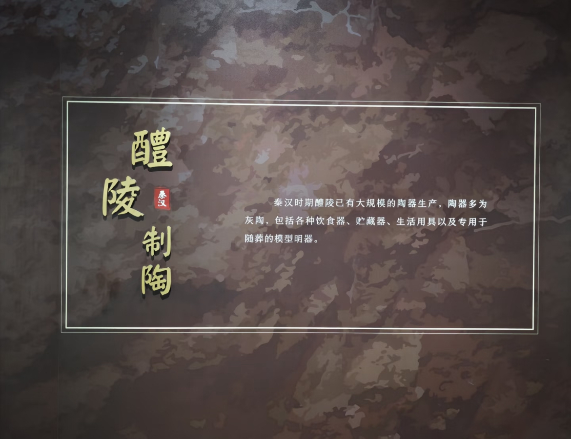 1767951417448927.jpg 湖南省醴陵市博物馆导览系统功能.jpg