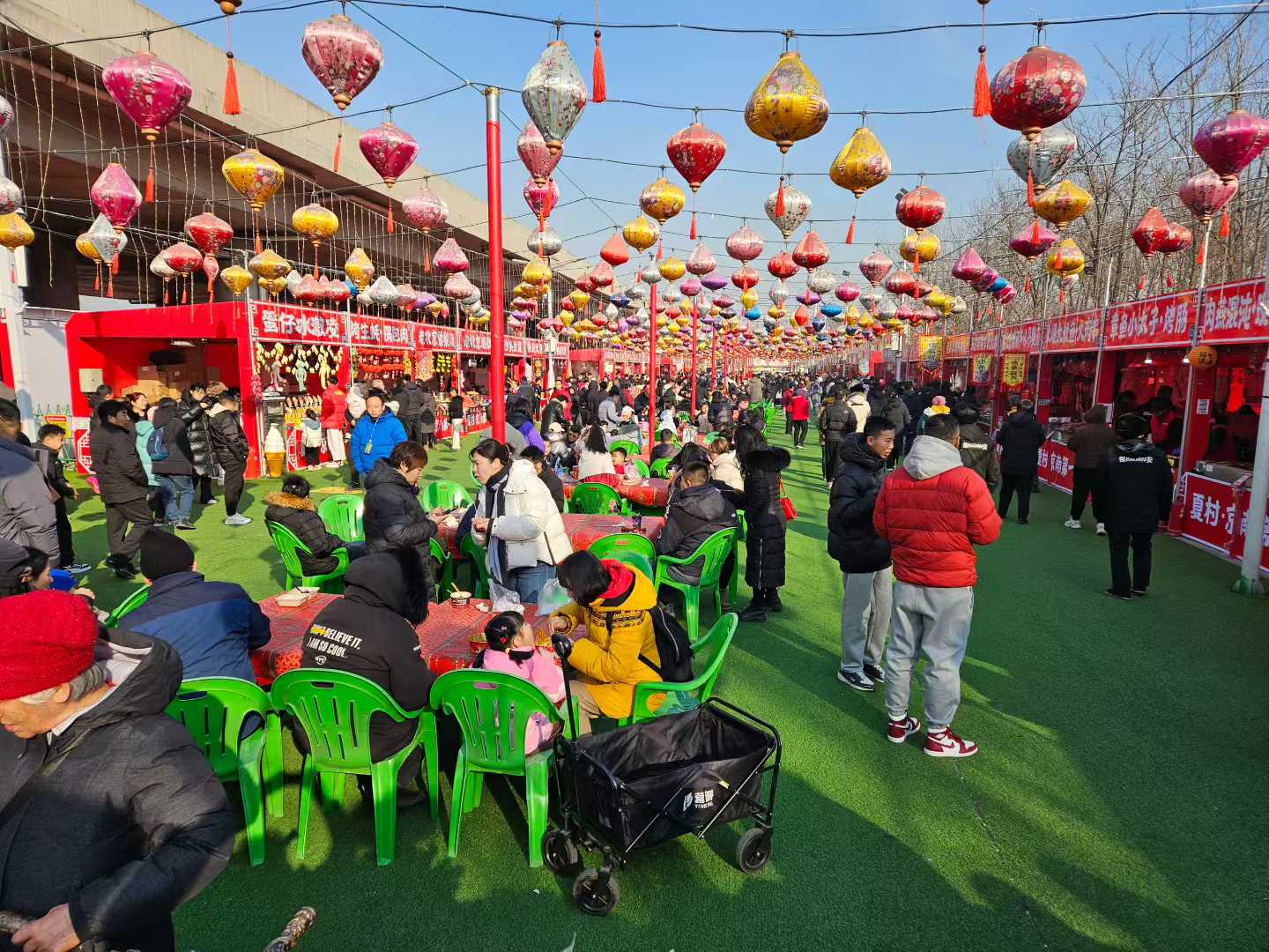 1768022408564993.jpg 北京房山石楼夏村年会票务系统公司.jpg