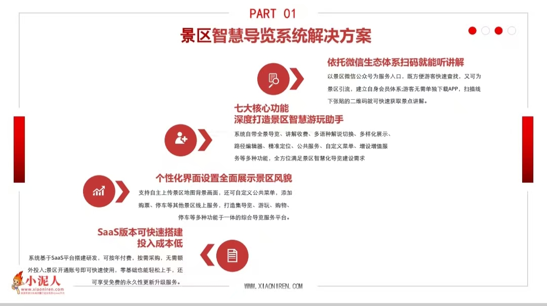 1768026717967430.jpg 4ed4fcf6e16c11e167d4ec8ce3ac621d.jpg