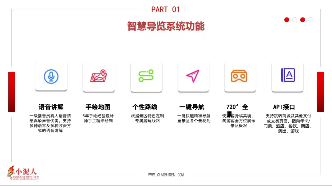 1768026741990184.jpg 83dc7127f79e5f80a15165440997ad1b.jpg