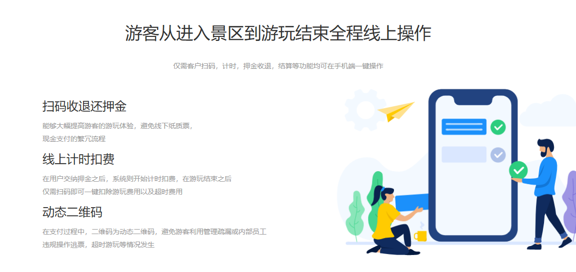 1768032258748711.png 1768032258748711.png