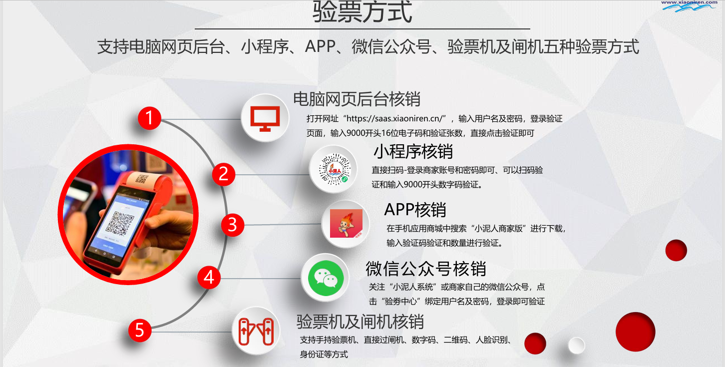 1768187096138573.png 4.png