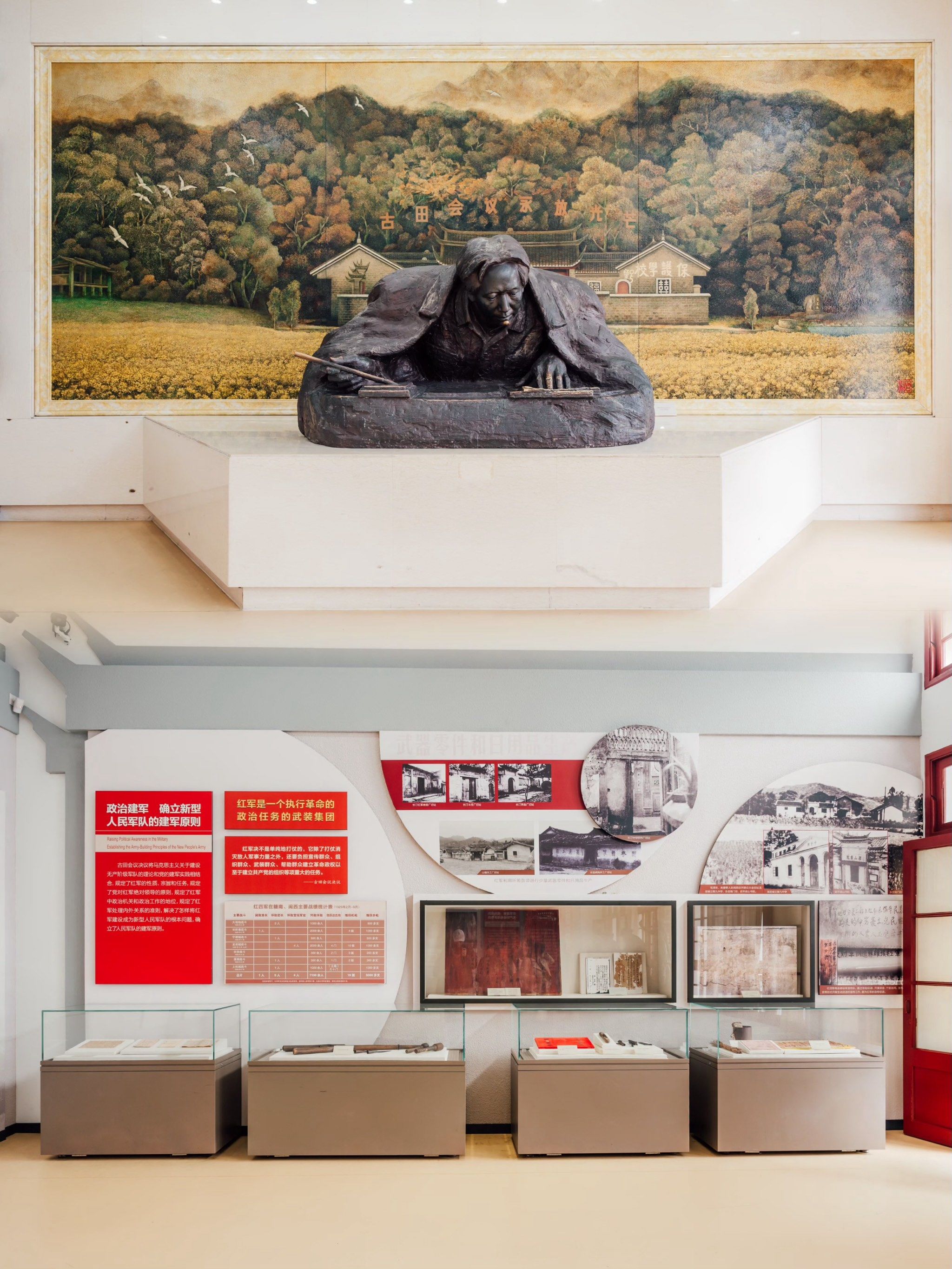 1768192979770620.jpg 古田3.jpg