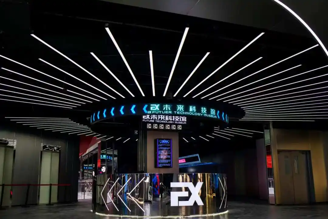 济宁EX未来科技馆票务系统解决方案.png