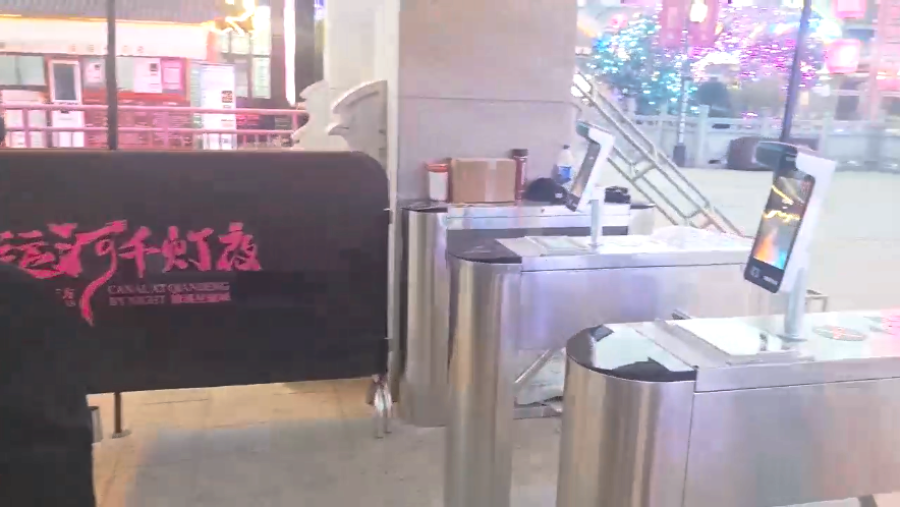 安徽濉溪星聚城人脸闸机怎么样好用吗.png