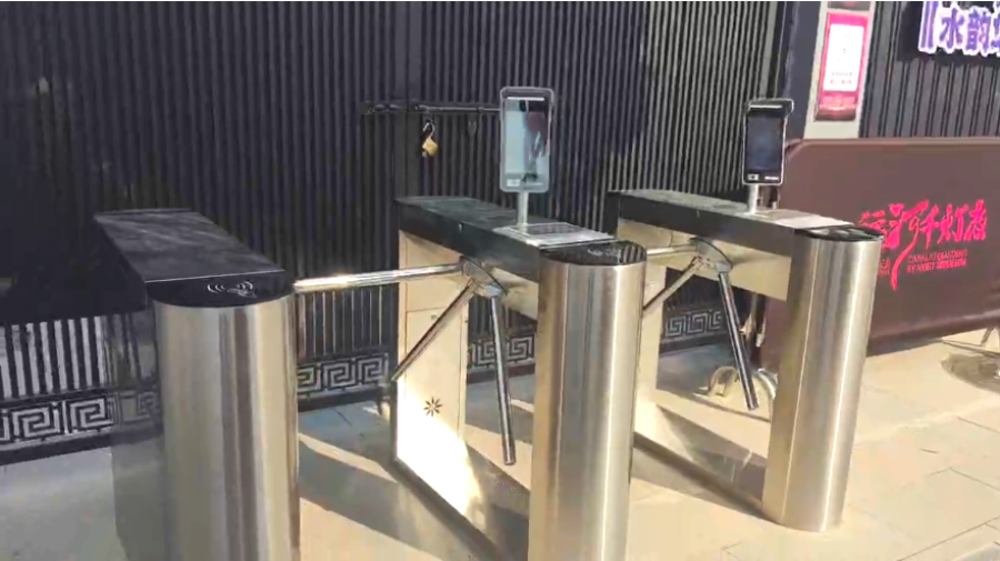 1768288292537218.png 安徽濉溪星聚城票务系统多少钱.png