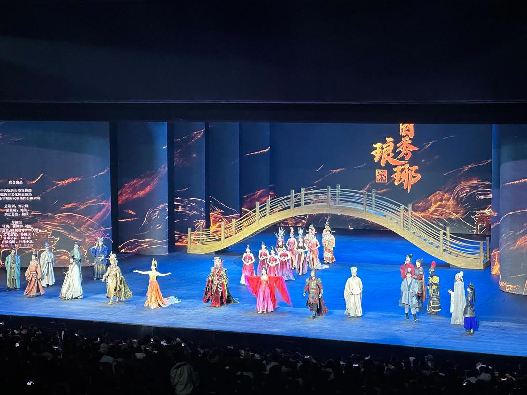 1769052117157609.jpg 琅琊古城票务系统使用成果.jpg