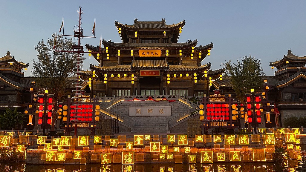 1769052141615360.png 琅琊古城票务系统历史问题.png