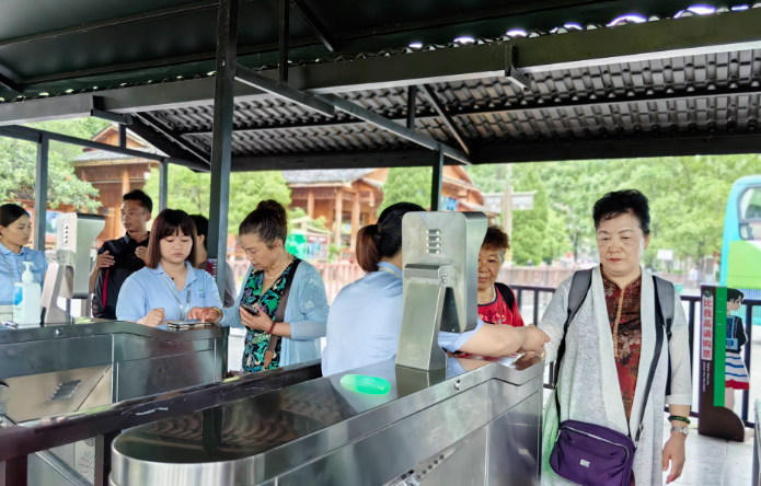 1769130988702338.png 杭州千岛湖景区票务系统厂家.png