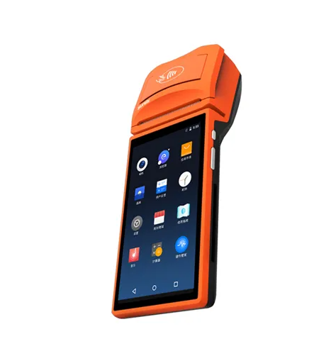 1769139338150767.png 手持机.png