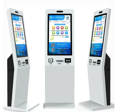 1769139915649538.png 景区自助售取票一体机.png