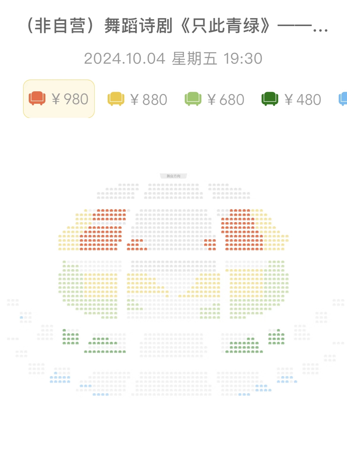 1769157314505965.jpg 1.jpg