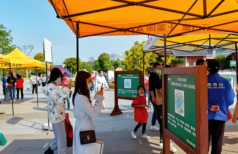 1769244643380663.png 天台山景区票务系统功能.png