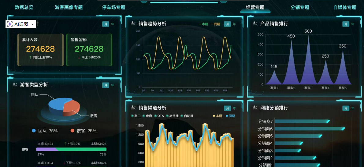 1769244772272568.png image.png