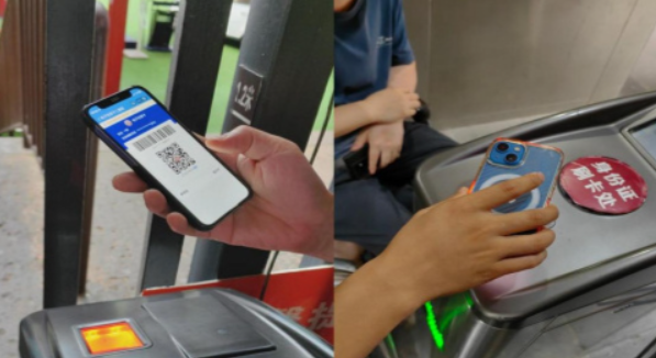 1769246760477042.png 神仙居票务系统多少钱.png