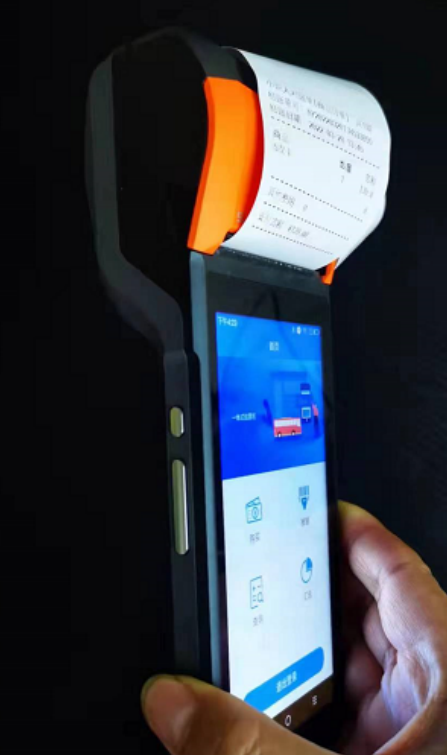 1769572868166392.png 景区票务系统手持机怎么样.png