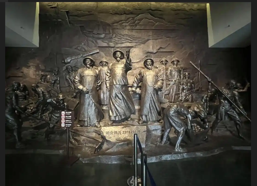 1769680095512349.png 东莞鸦片战争博物馆票务预约系统价格.png