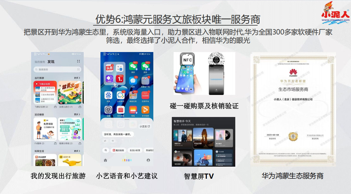 1770085401731010.png 126c32be4d08d1bf92881ffe8bcae4fb.png