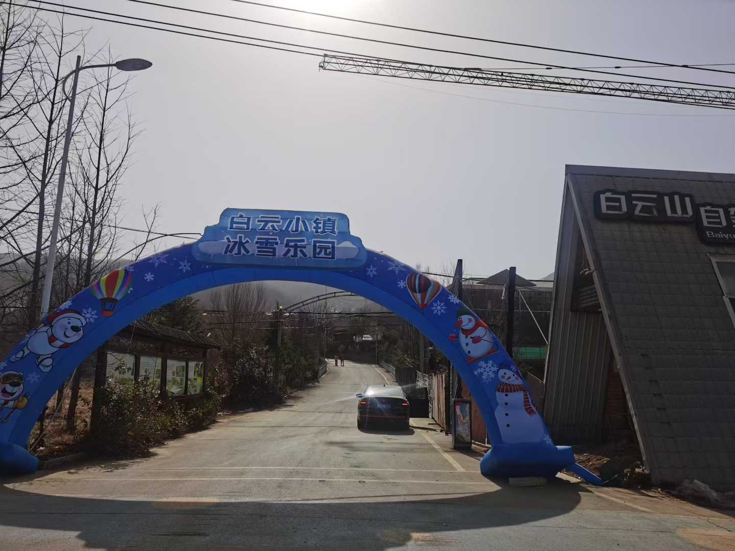 1771057604455691.jpg 洛阳3.jpg