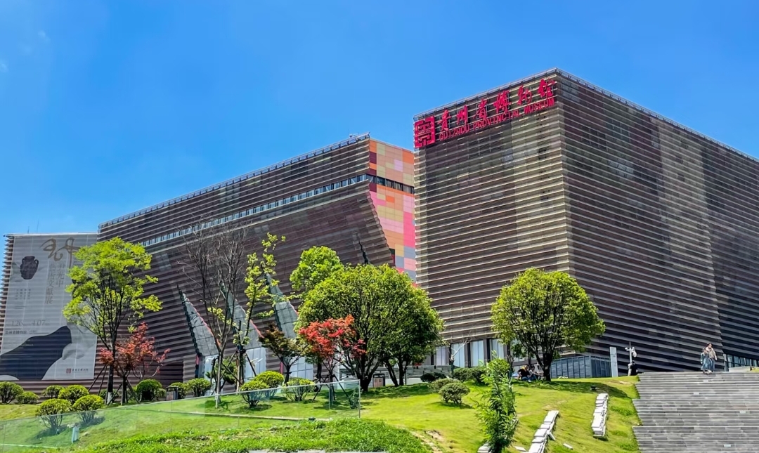 数字赋魂黔地文脉｜小泥人助力贵州省博物馆票务智慧升级