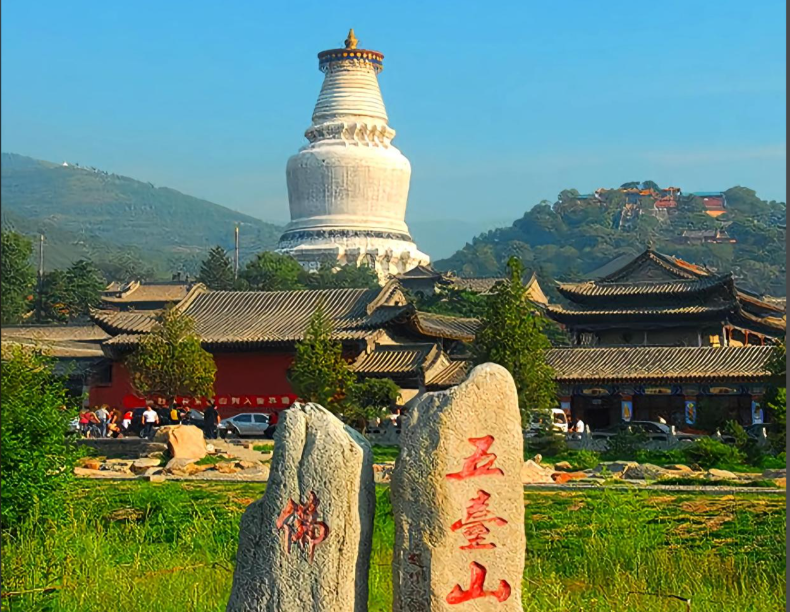 1772007211601036.png 五台山风景名胜区票务系统价格.png