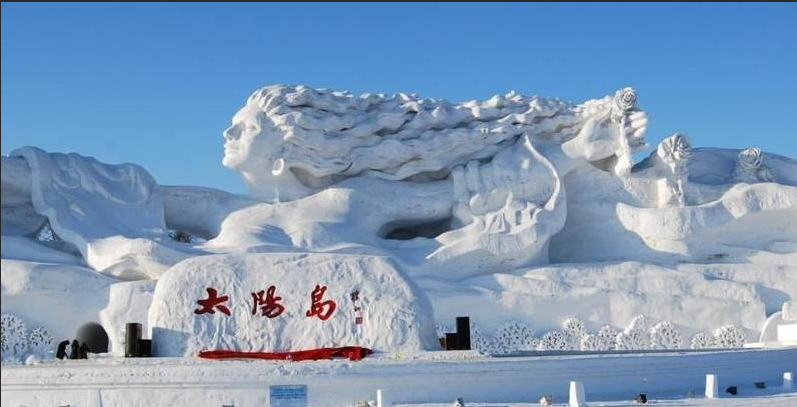 1772161108523798.png 太阳岛风景区票务系统多少钱.png