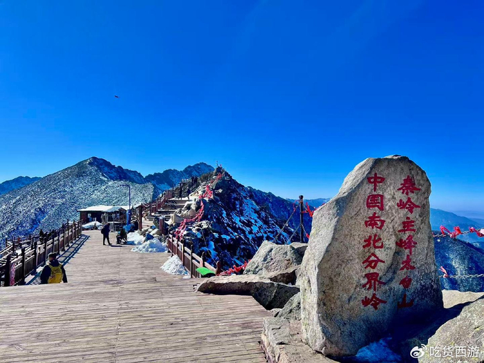 1772183460455171.jpg 陕西太白山景区智能导览价格.jpg