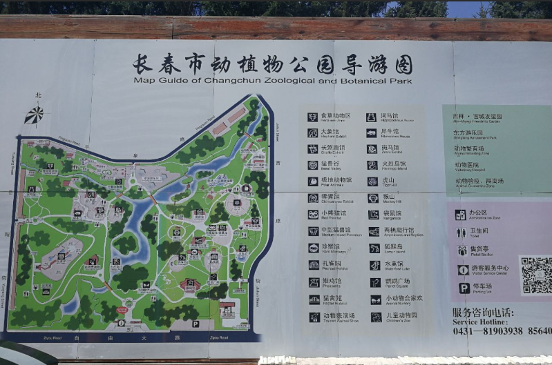 1772242189813917.png 长春动植物公园票务系统闸机.png