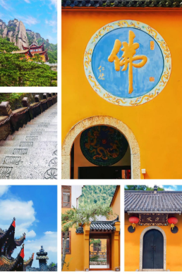 1772245462550814.png 池州九华山智能导览系统功能.png