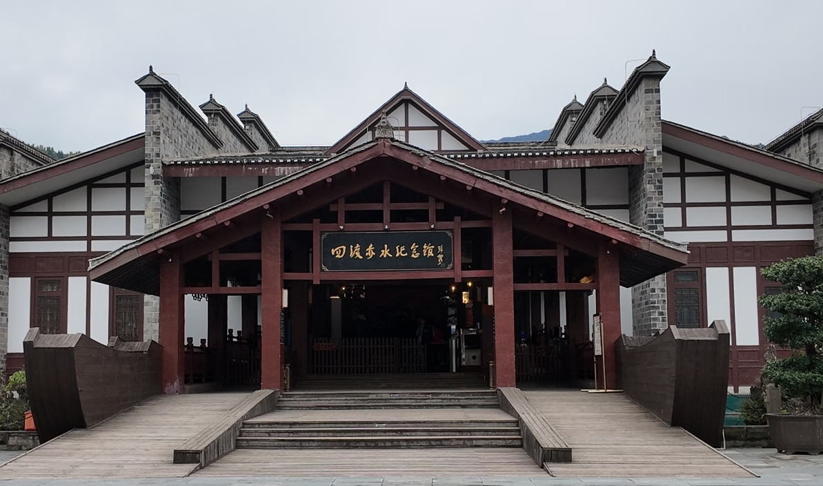 1772270333631123.jpg 贵州省四渡赤水纪念馆智能导览价格.jpg