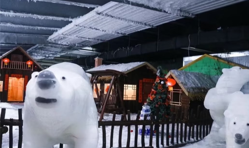 1772271482564044.jpg 湖南三只熊冰雪王国票务系统方案.jpg