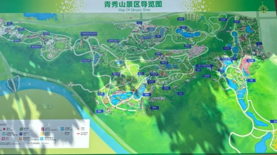 1772434462743347.jpg 广西青秀山风景区智慧文旅提质升级.jpg