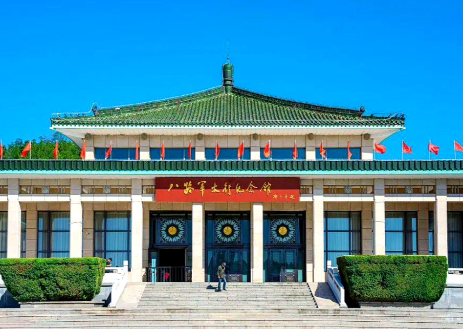 1772509115420778.png 八路军太行纪念馆票务系统功能.png