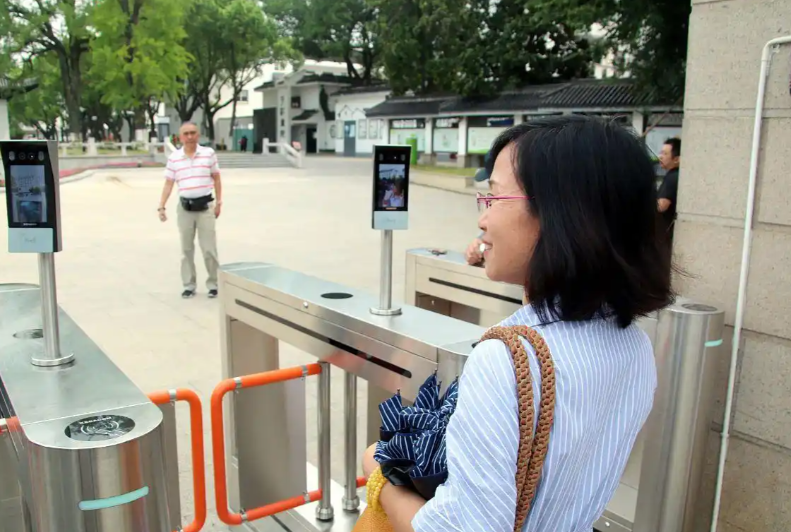 1772509160650092.png 八路军太行纪念馆票务系统厂家.png