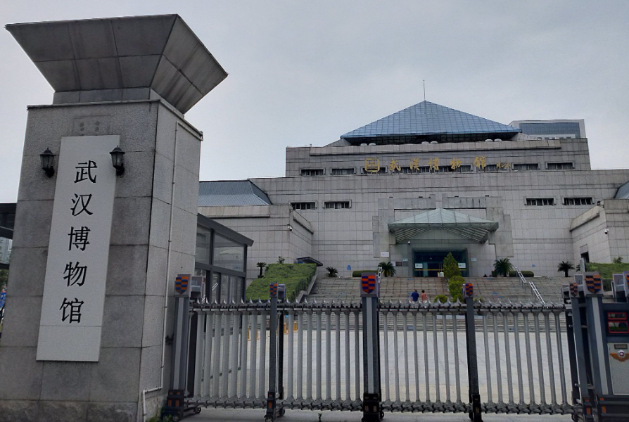 1772530959586976.png 武汉博物馆票务系统厂家.png