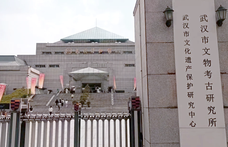 1772530972238673.png 武汉博物馆票务系统功能.png