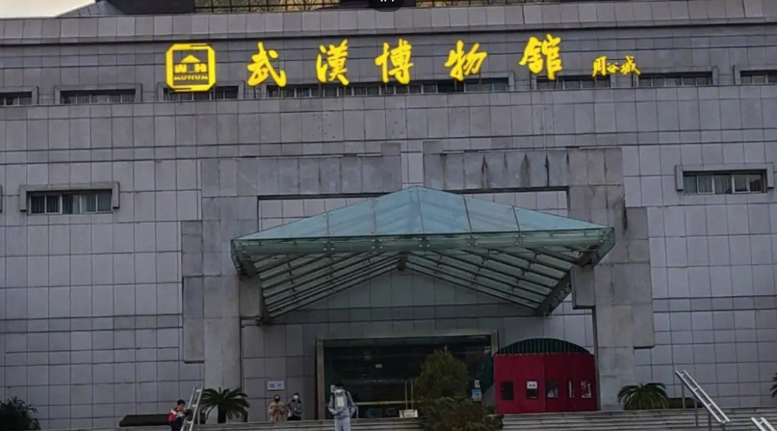 1772530988427652.png 武汉博物馆票务系统.png