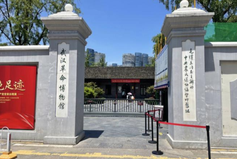 1772534241758251.png 武汉革命博物馆票务系统方案.png