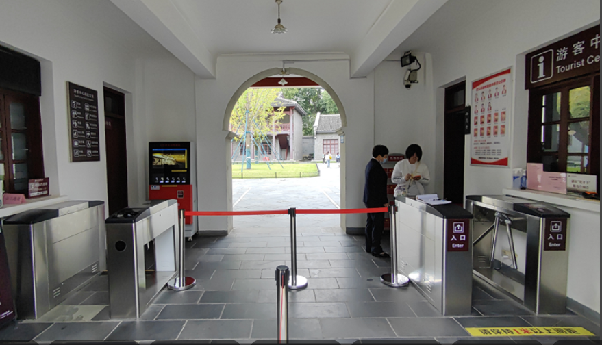 1772534321581855.png 武汉革命博物馆票务系统价格.png