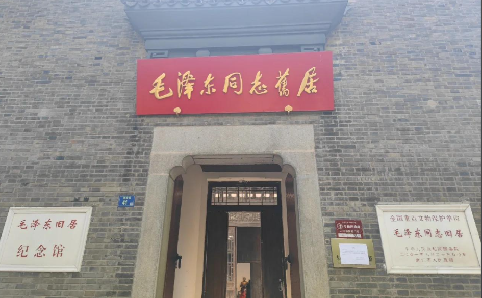 1772534457796444.png 武汉革命博物馆票务系统功能.png