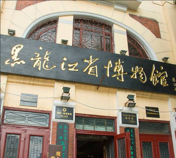 1772587359440360.png 黑龙江省博物馆票务系统闸机.png